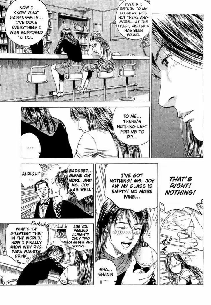 Tenshi no Kokoro de Vol.14 Ch.154