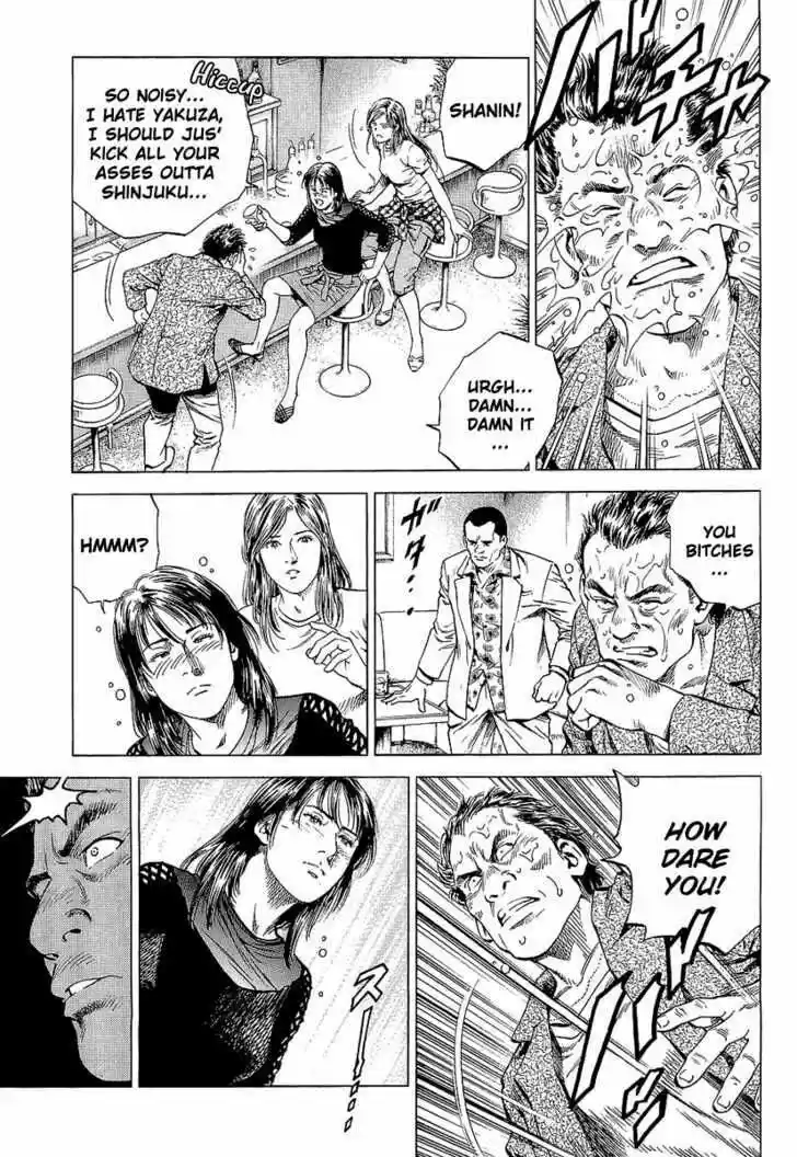 Tenshi no Kokoro de Vol.14 Ch.154