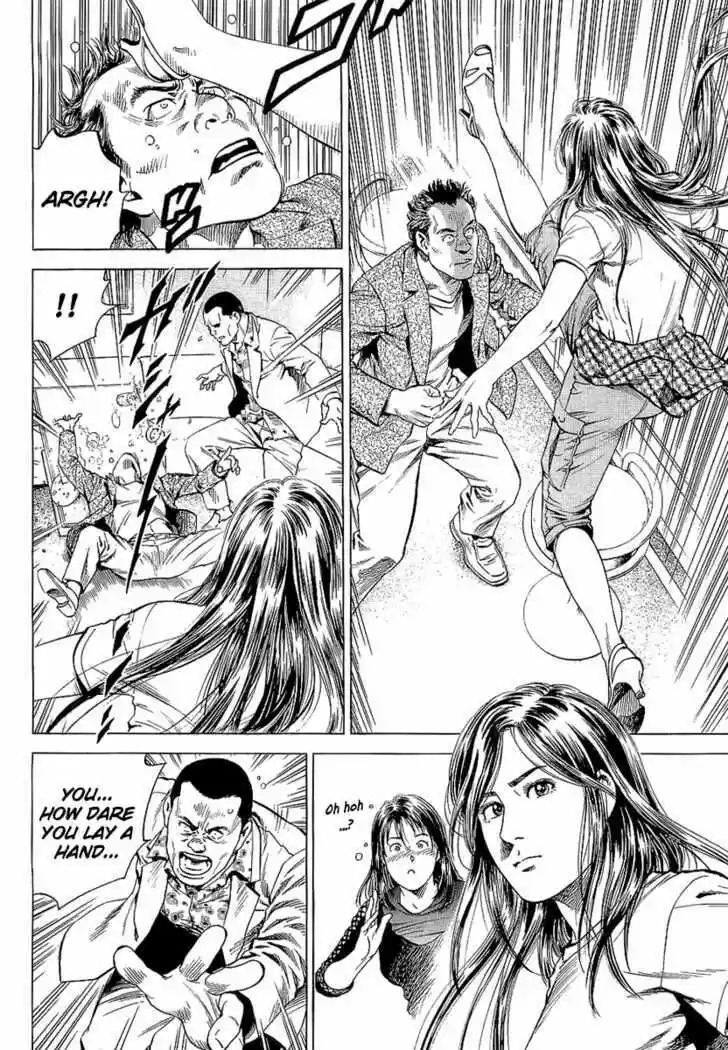 Tenshi no Kokoro de Vol.14 Ch.154