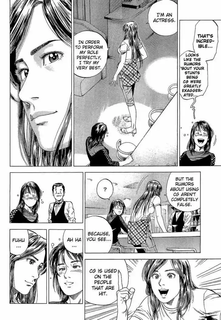 Tenshi no Kokoro de Vol.14 Ch.154