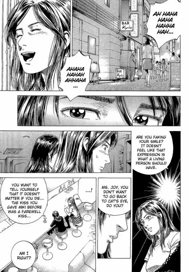 Tenshi no Kokoro de Vol.14 Ch.154