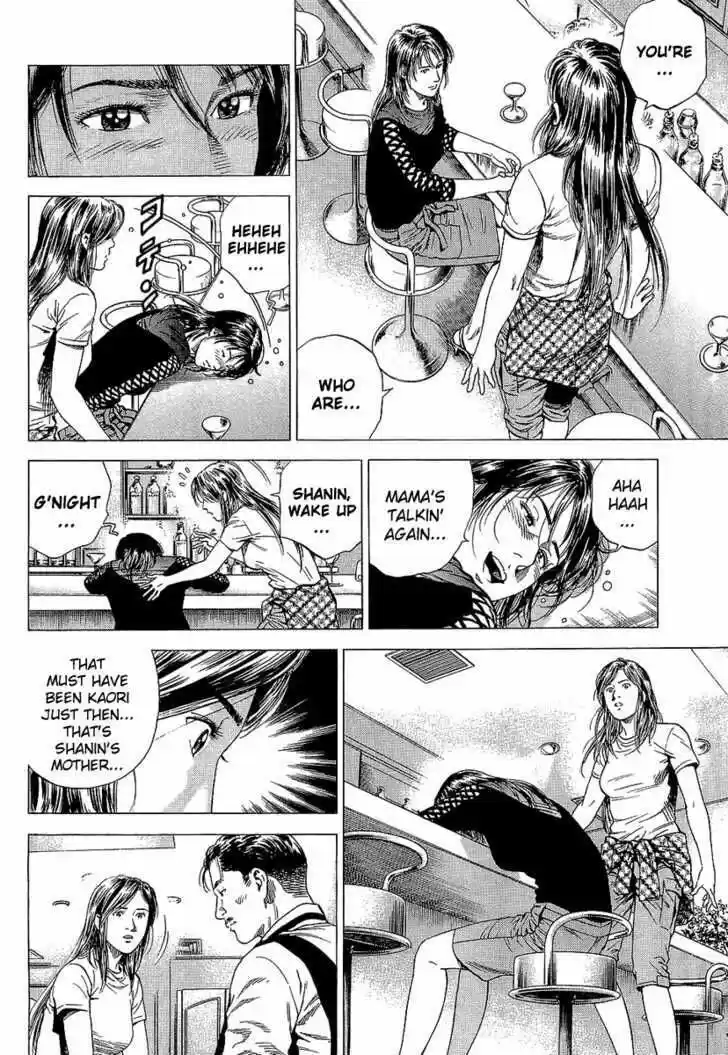 Tenshi no Kokoro de Vol.14 Ch.154