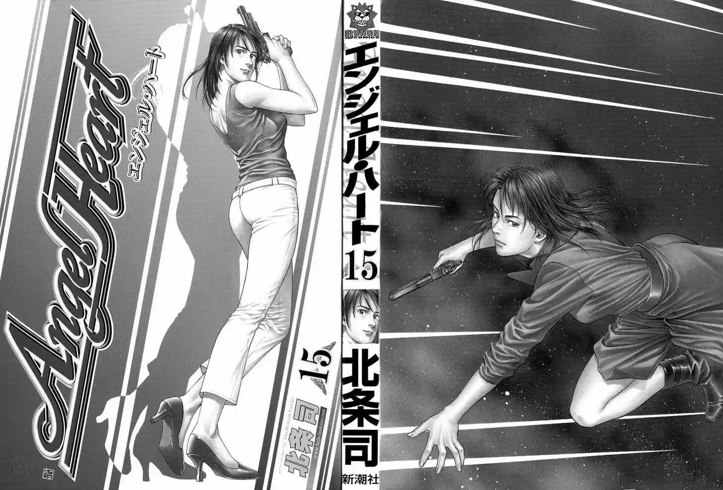 Tenshi no Kokoro de Vol.15 Ch.155