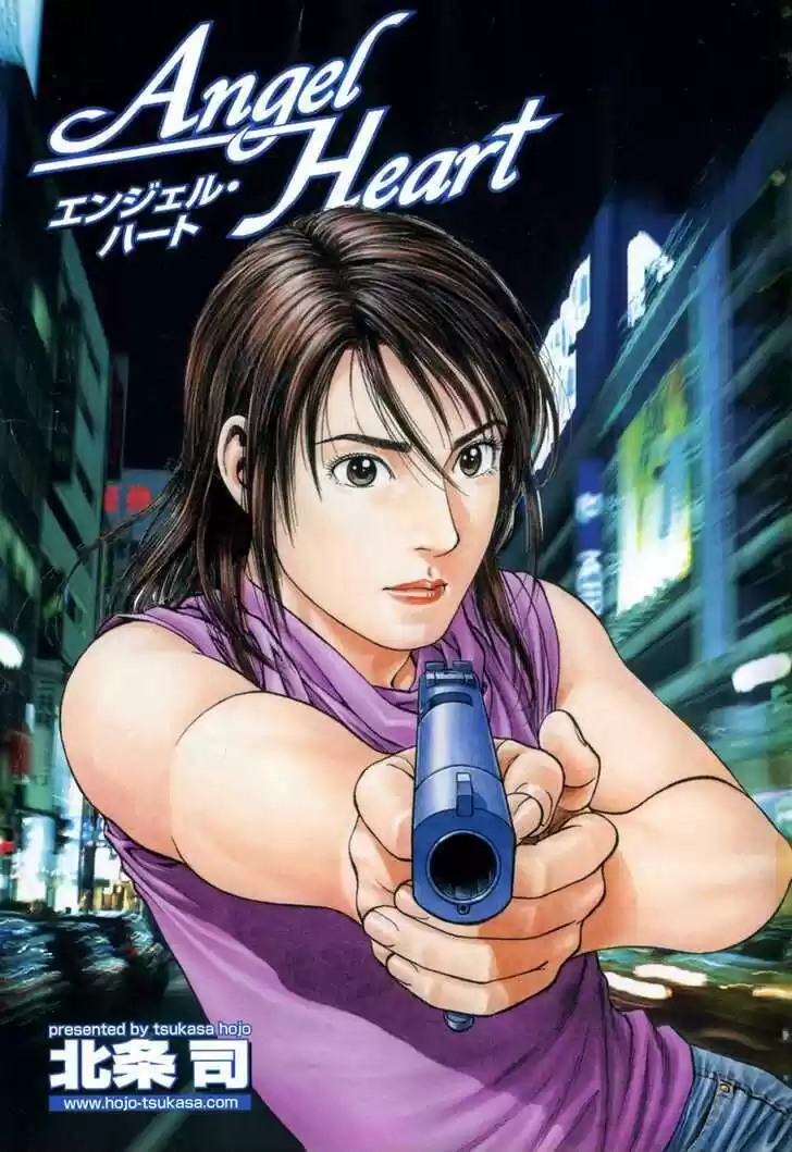 Tenshi no Kokoro de Vol.15 Ch.155