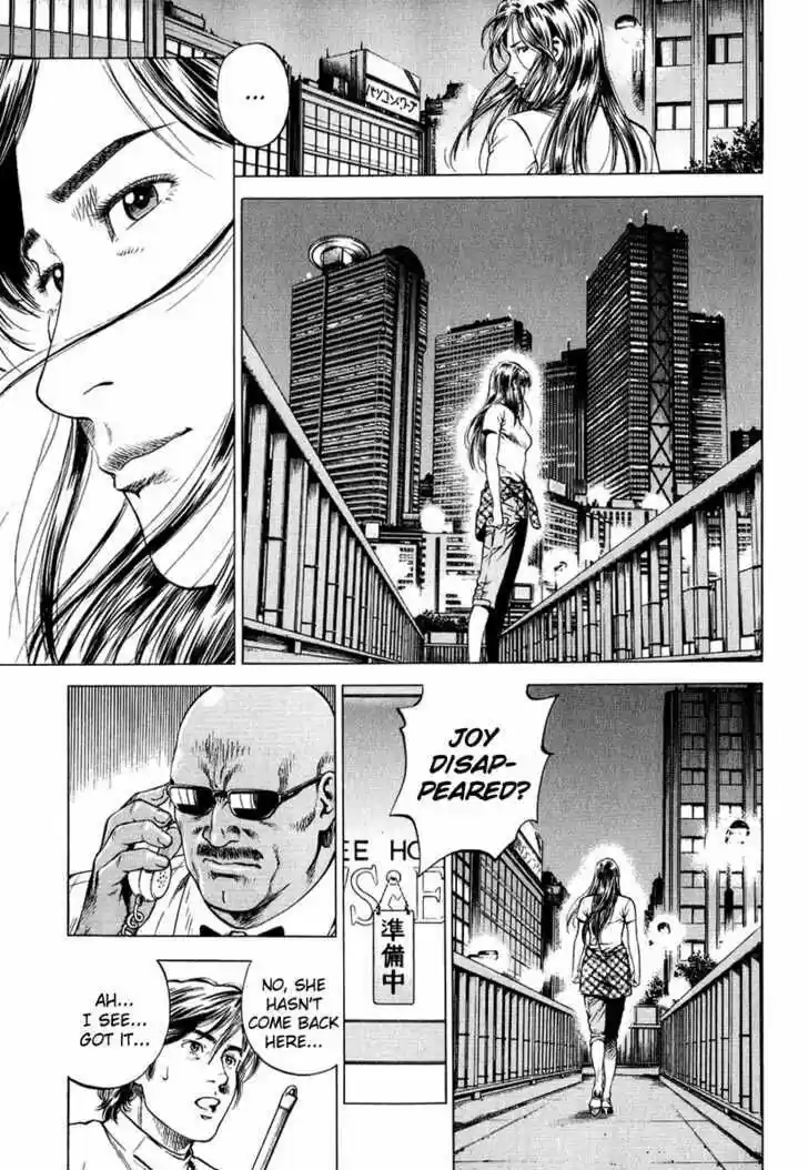 Tenshi no Kokoro de Vol.15 Ch.155