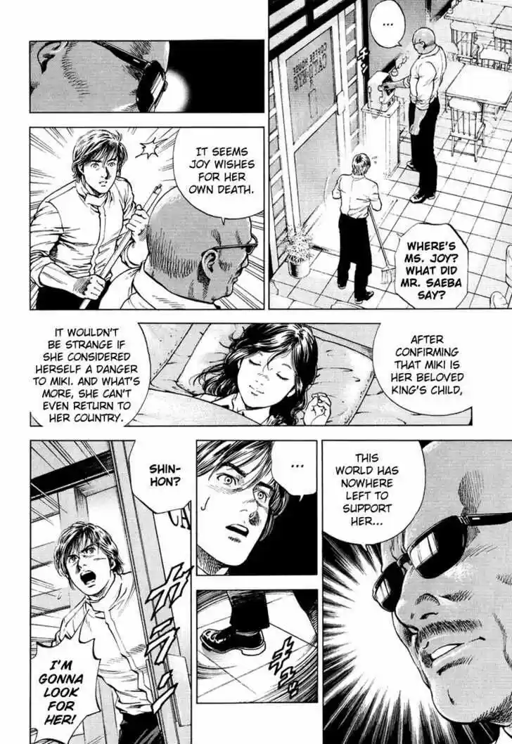 Tenshi no Kokoro de Vol.15 Ch.155