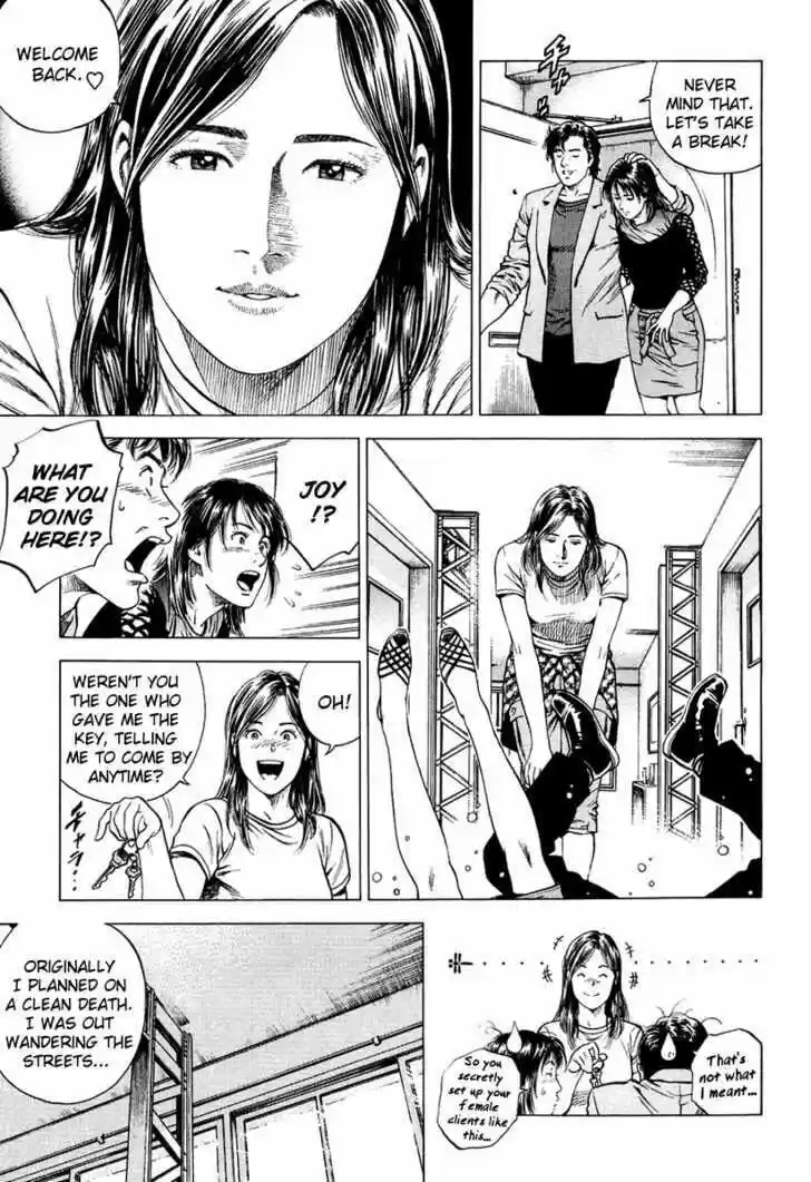 Tenshi no Kokoro de Vol.15 Ch.155