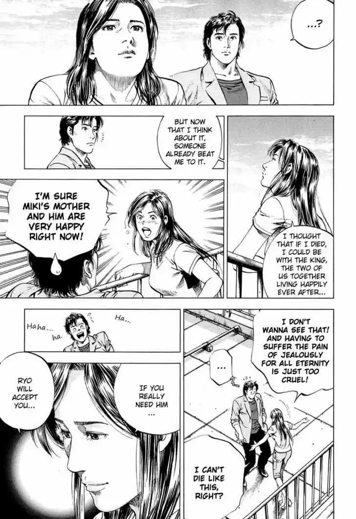 Tenshi no Kokoro de Vol.15 Ch.155