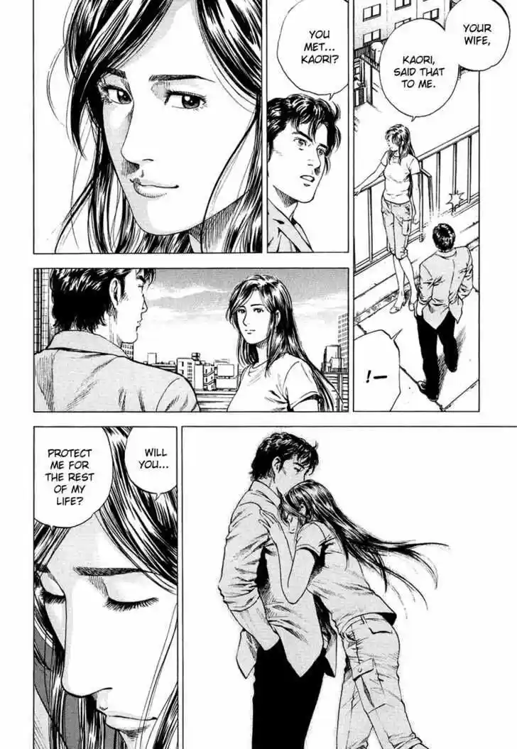 Tenshi no Kokoro de Vol.15 Ch.155