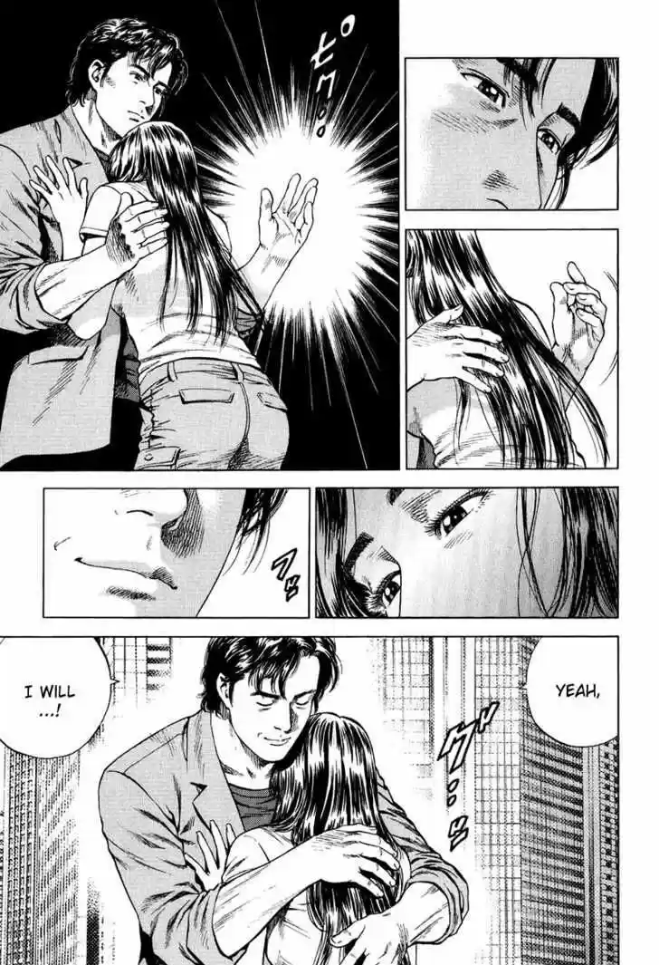 Tenshi no Kokoro de Vol.15 Ch.155