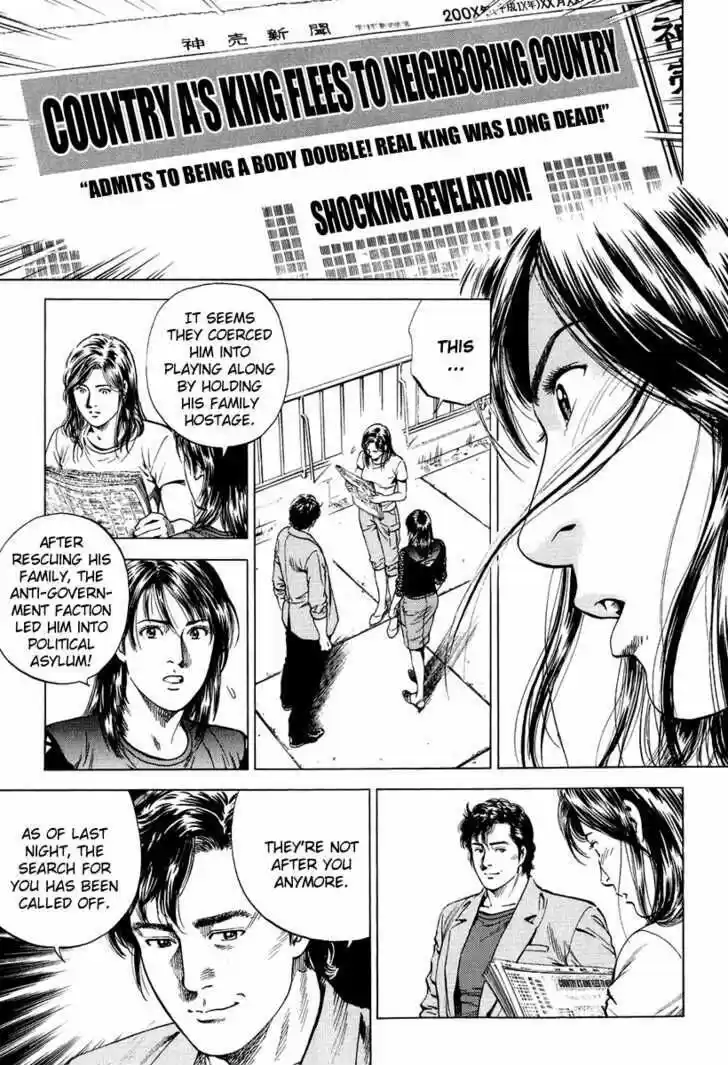 Tenshi no Kokoro de Vol.15 Ch.155