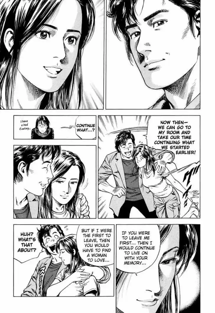 Tenshi no Kokoro de Vol.15 Ch.155