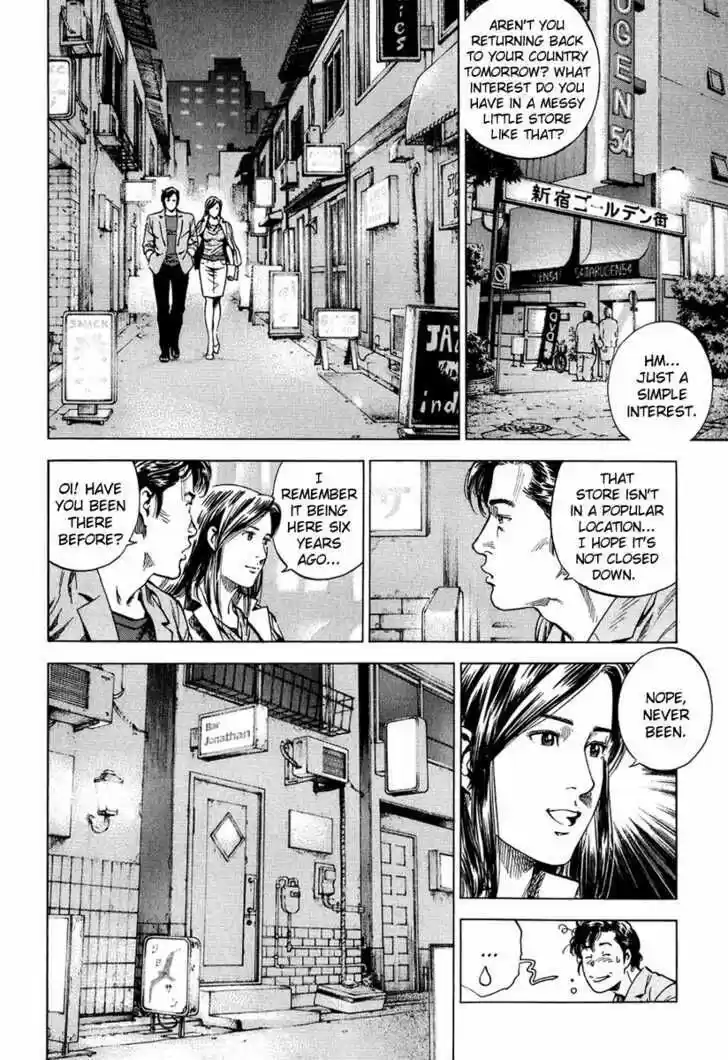 Tenshi no Kokoro de Vol.15 Ch.156