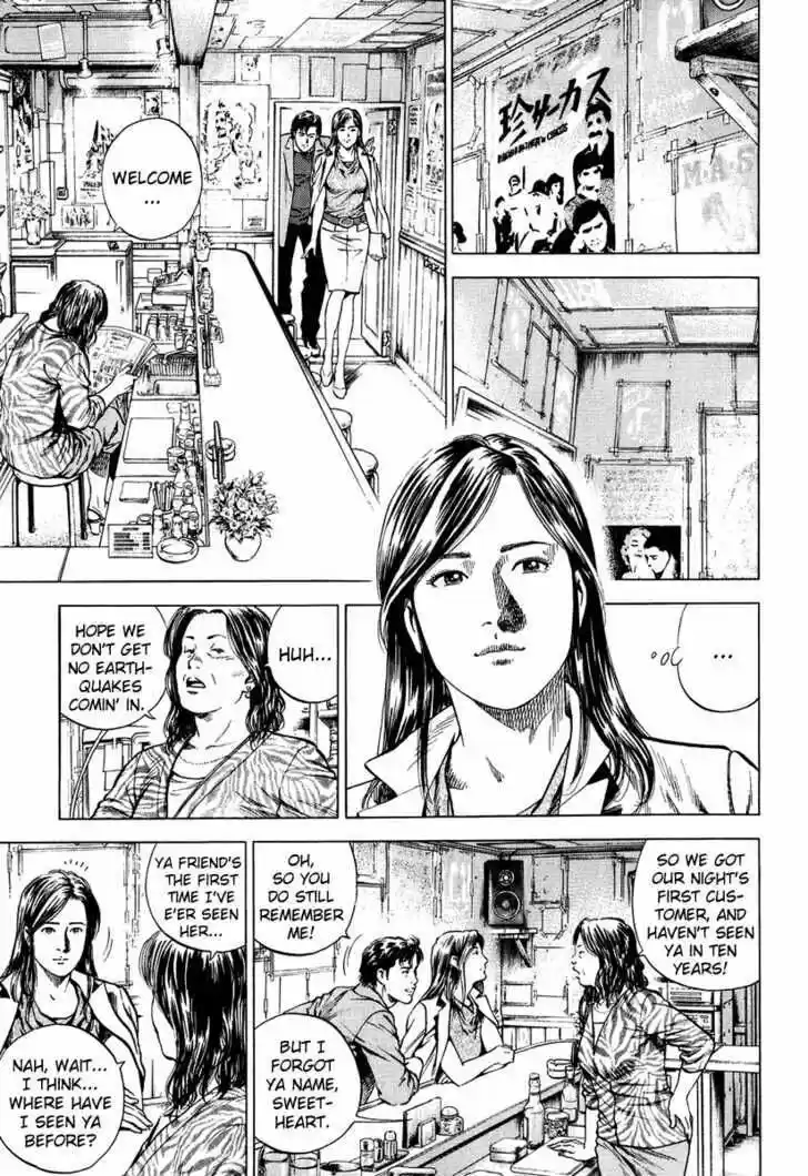 Tenshi no Kokoro de Vol.15 Ch.156