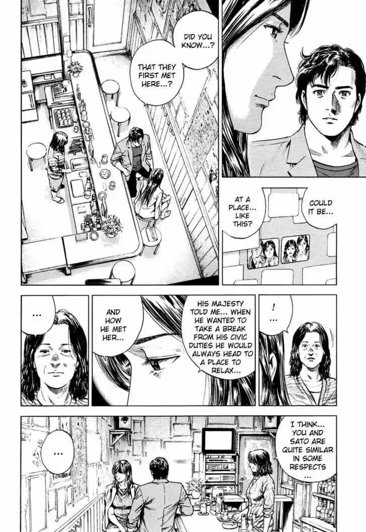 Tenshi no Kokoro de Vol.15 Ch.156