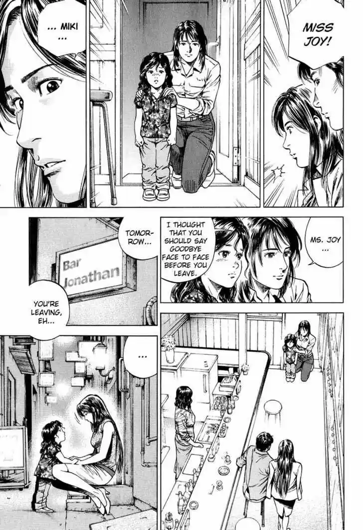 Tenshi no Kokoro de Vol.15 Ch.156