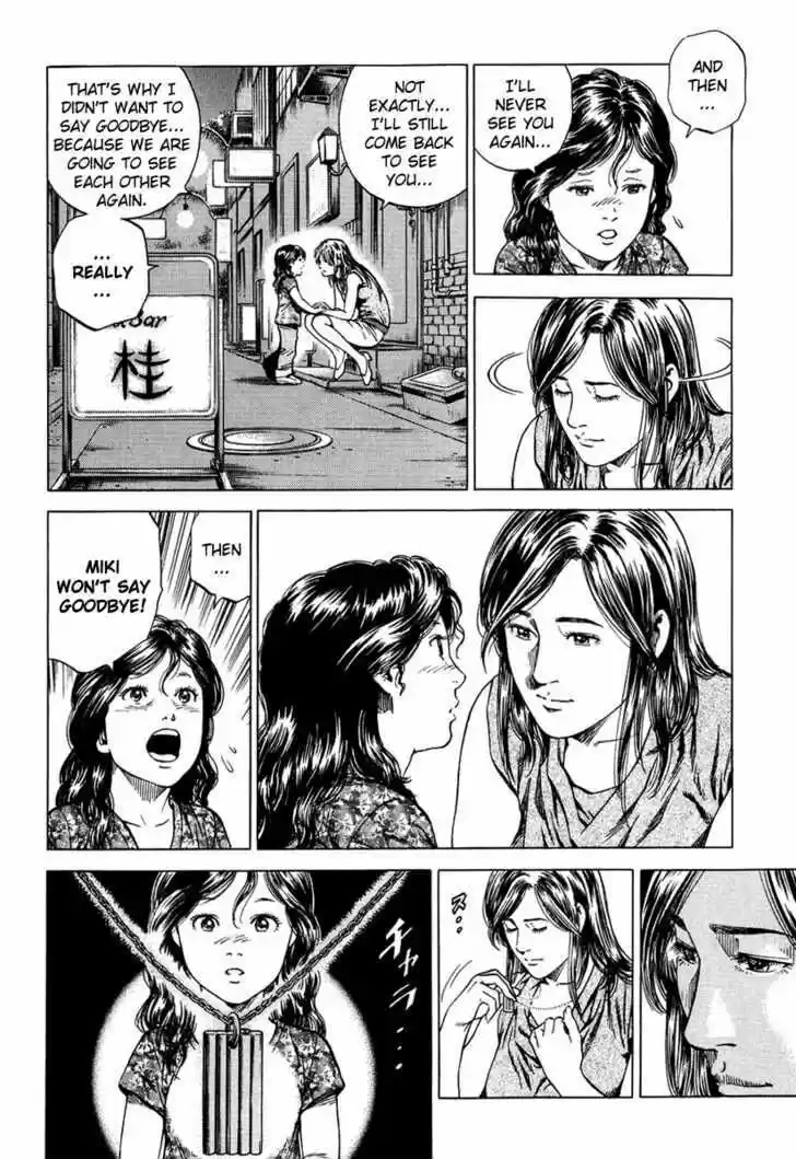 Tenshi no Kokoro de Vol.15 Ch.156