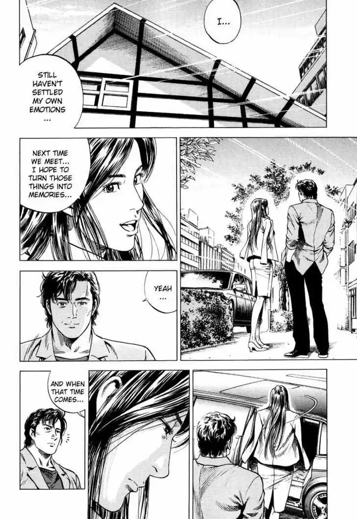 Tenshi no Kokoro de Vol.15 Ch.156