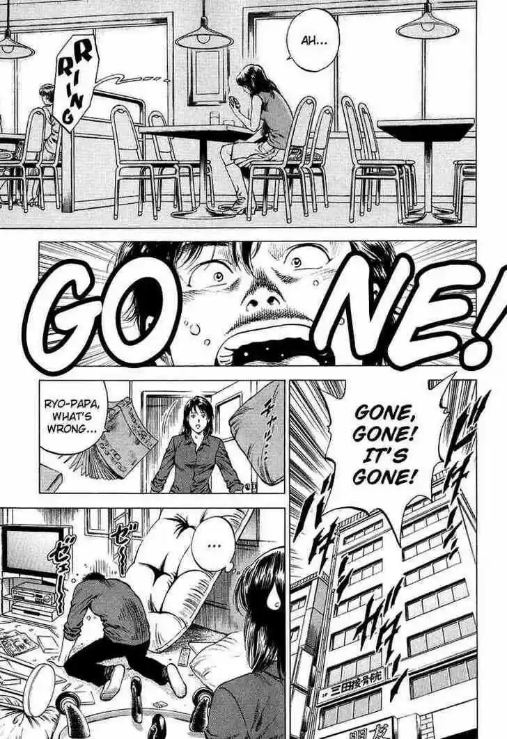 Tenshi no Kokoro de Vol.15 Ch.157