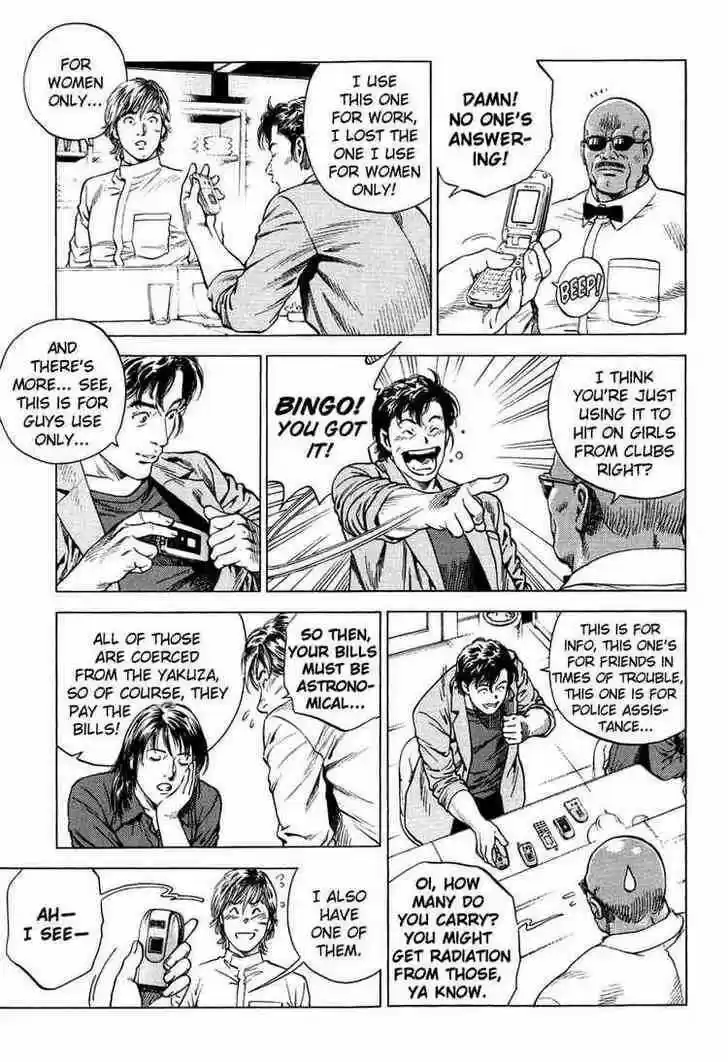 Tenshi no Kokoro de Vol.15 Ch.157