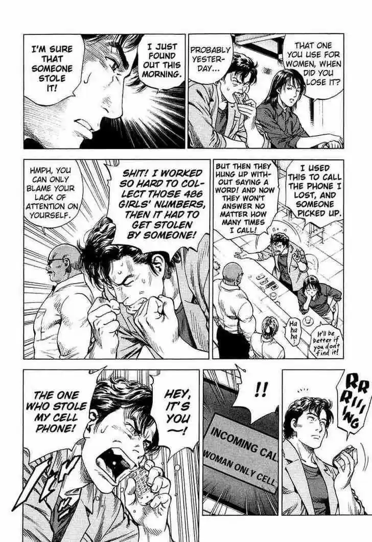 Tenshi no Kokoro de Vol.15 Ch.157