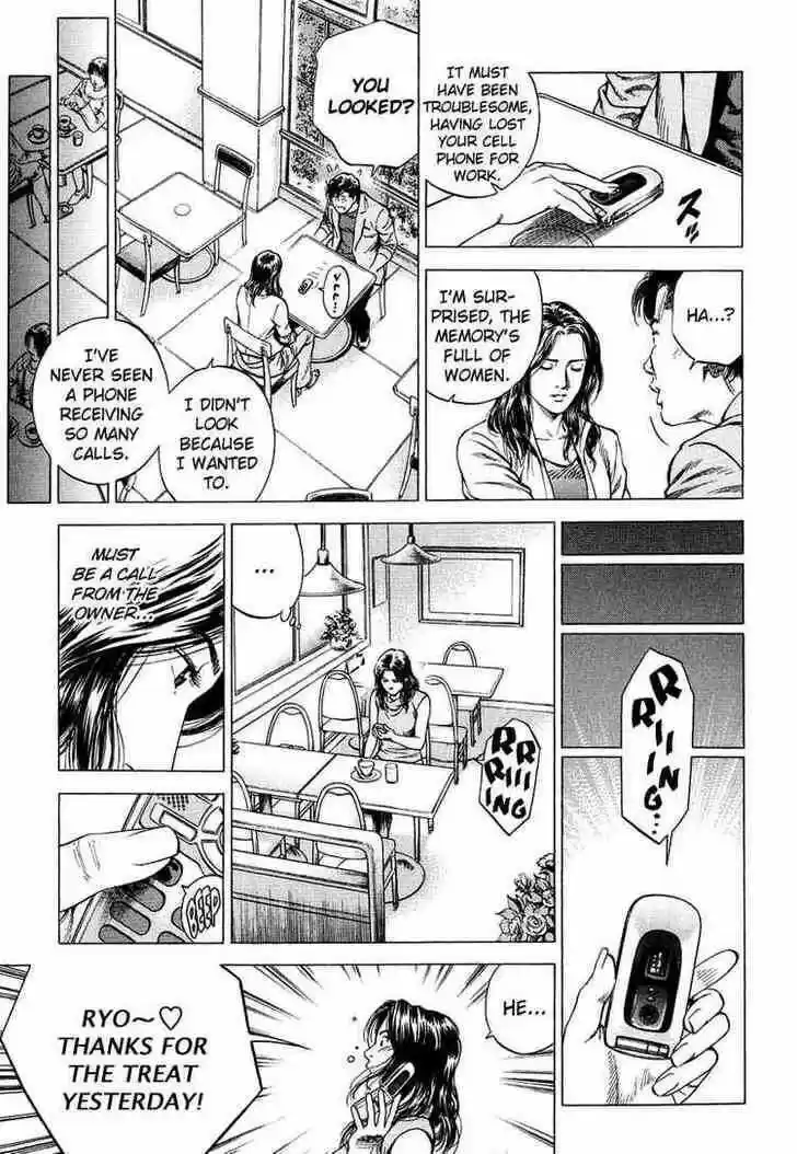 Tenshi no Kokoro de Vol.15 Ch.157