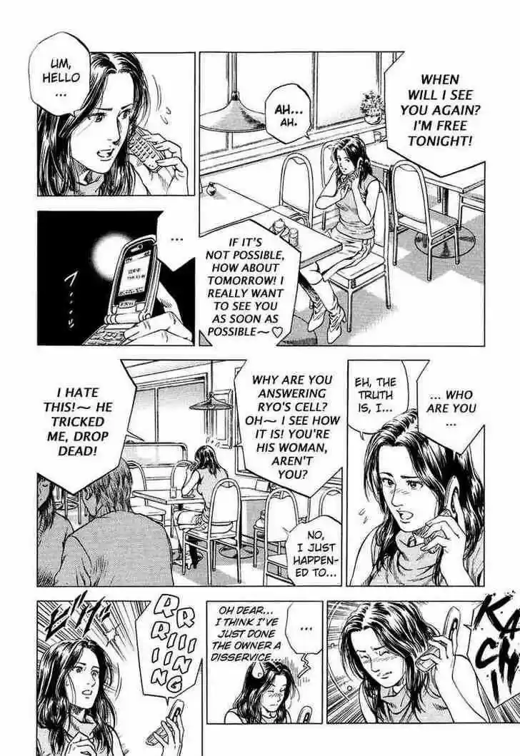 Tenshi no Kokoro de Vol.15 Ch.157