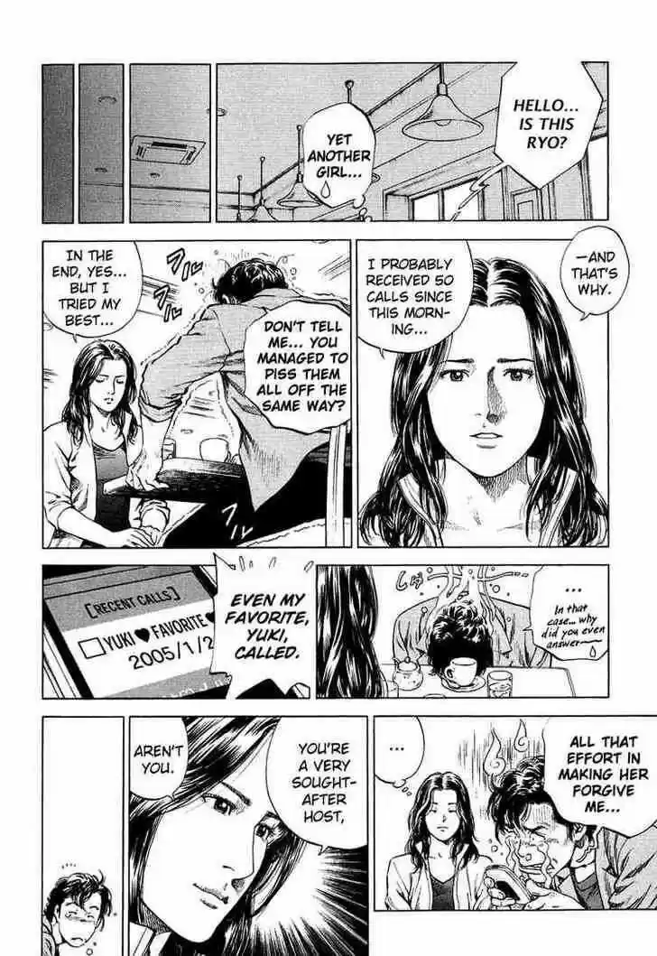 Tenshi no Kokoro de Vol.15 Ch.157