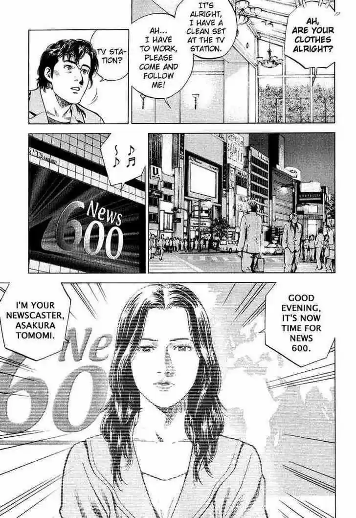 Tenshi no Kokoro de Vol.15 Ch.157