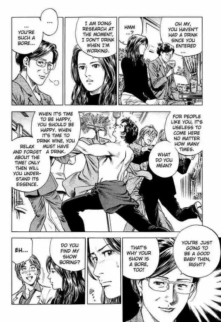 Tenshi no Kokoro de Vol.15 Ch.158