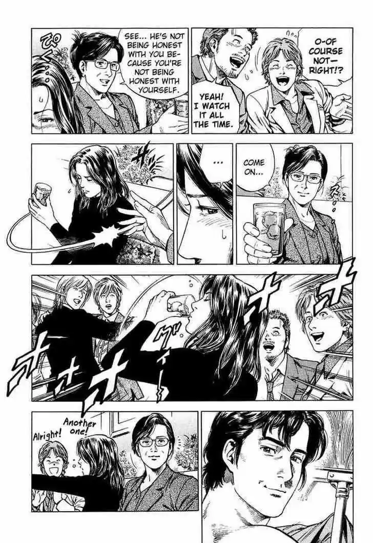 Tenshi no Kokoro de Vol.15 Ch.158