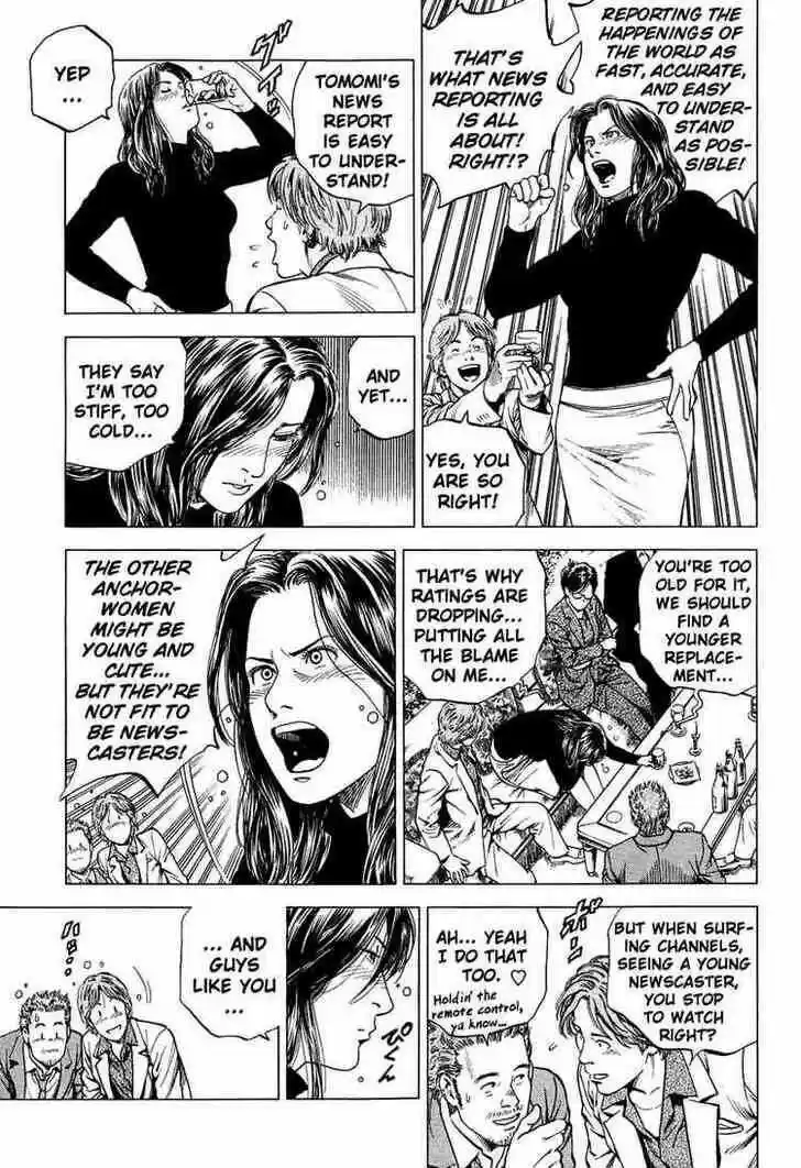 Tenshi no Kokoro de Vol.15 Ch.158