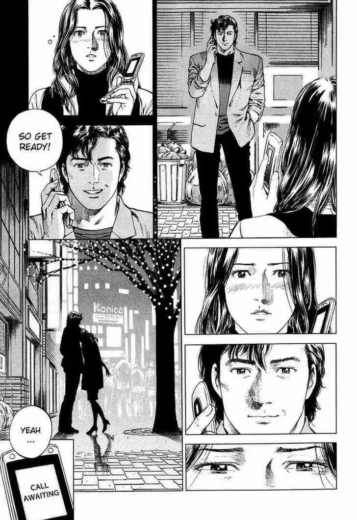 Tenshi no Kokoro de Vol.15 Ch.158