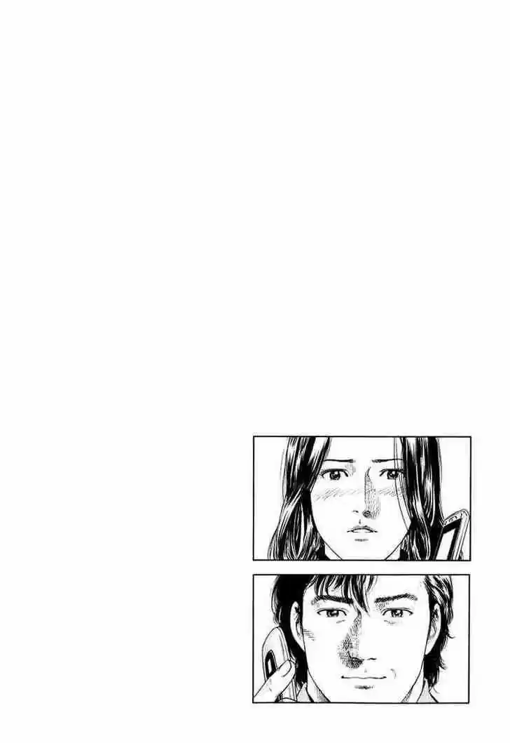 Tenshi no Kokoro de Vol.15 Ch.158