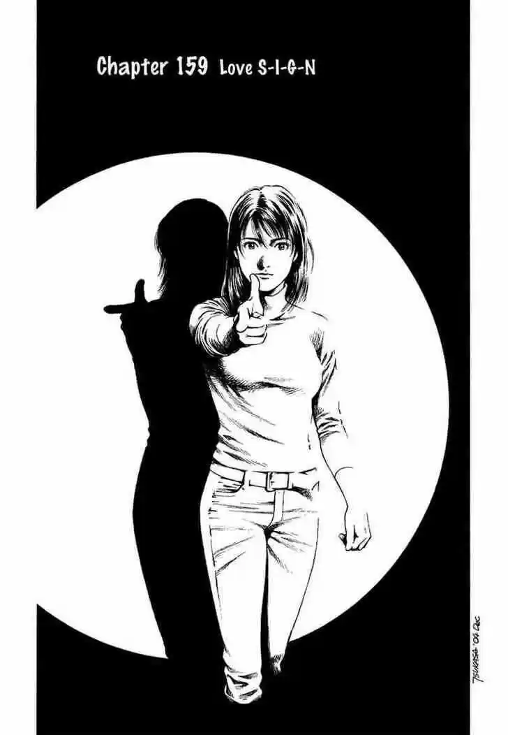 Tenshi no Kokoro de Vol.15 Ch.159