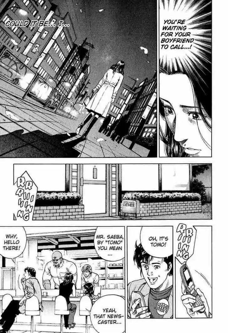 Tenshi no Kokoro de Vol.15 Ch.159