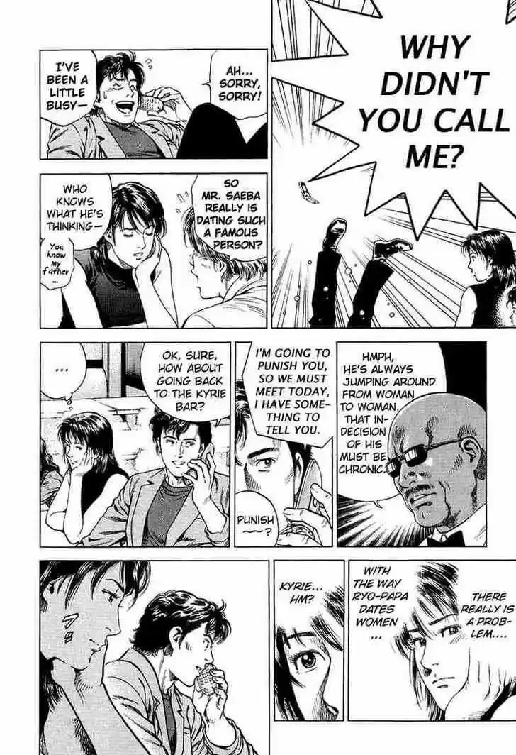 Tenshi no Kokoro de Vol.15 Ch.159