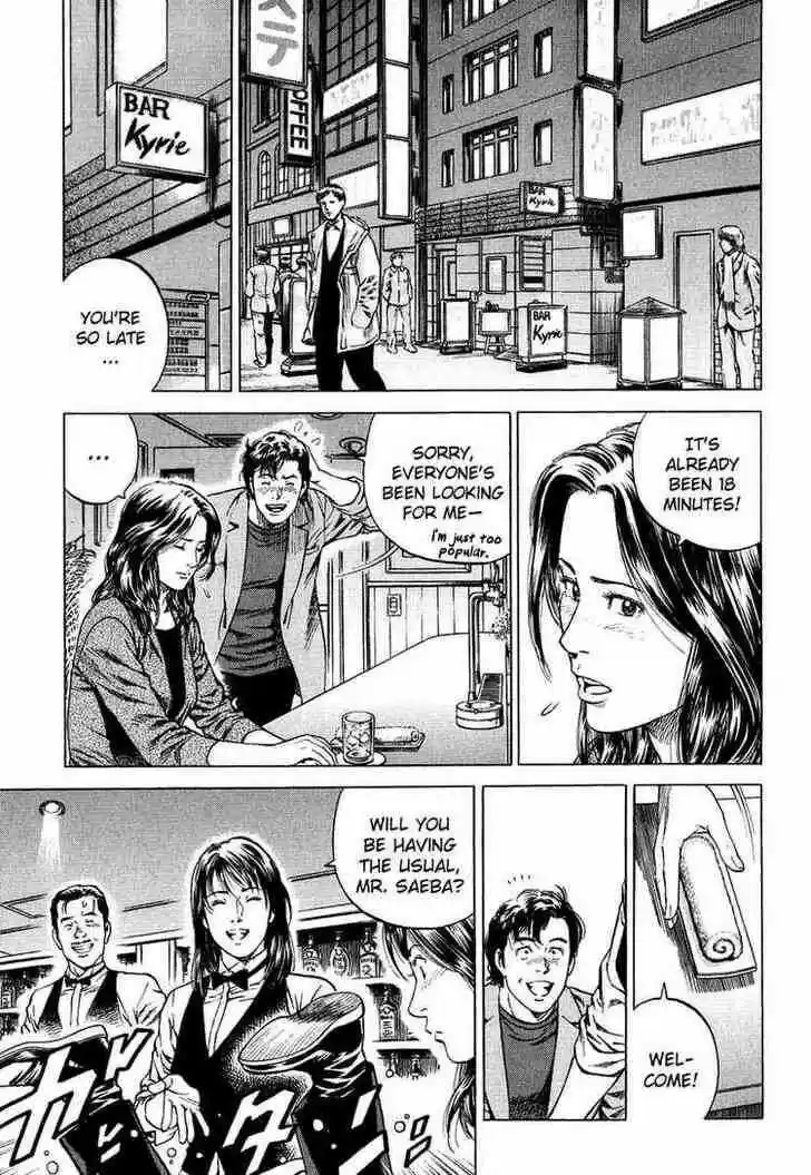 Tenshi no Kokoro de Vol.15 Ch.159