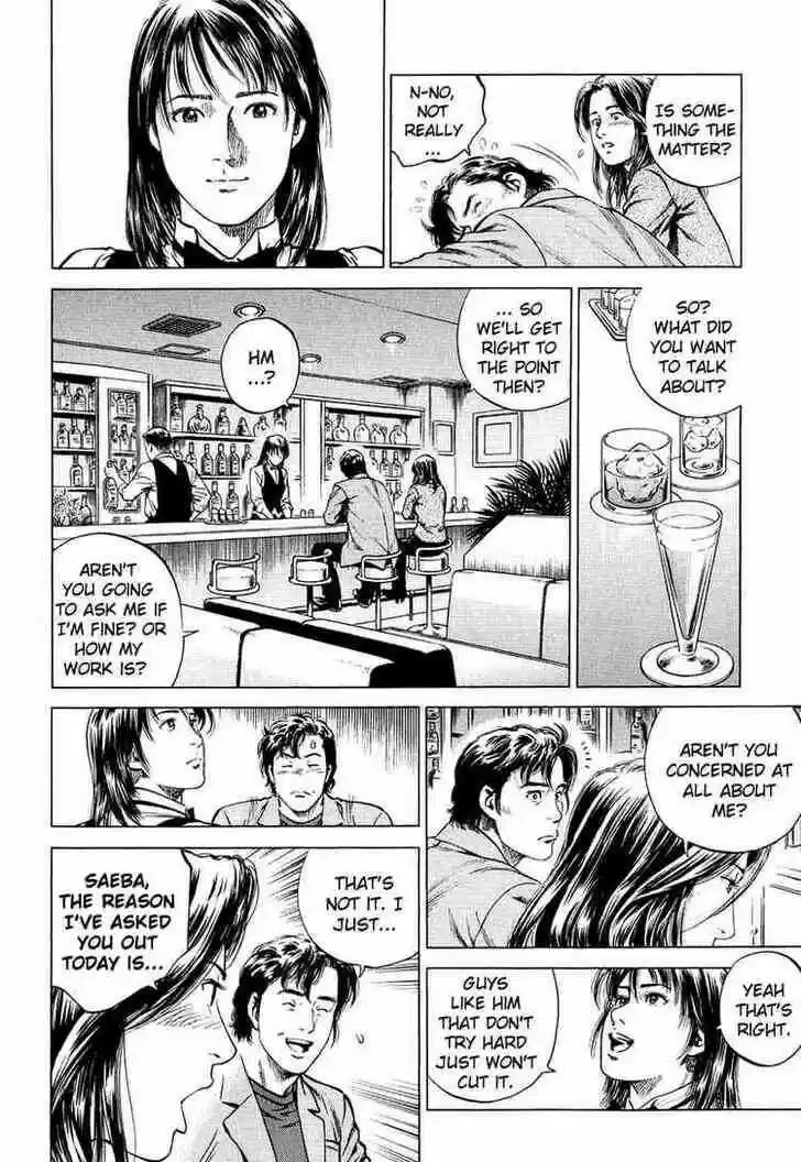 Tenshi no Kokoro de Vol.15 Ch.159