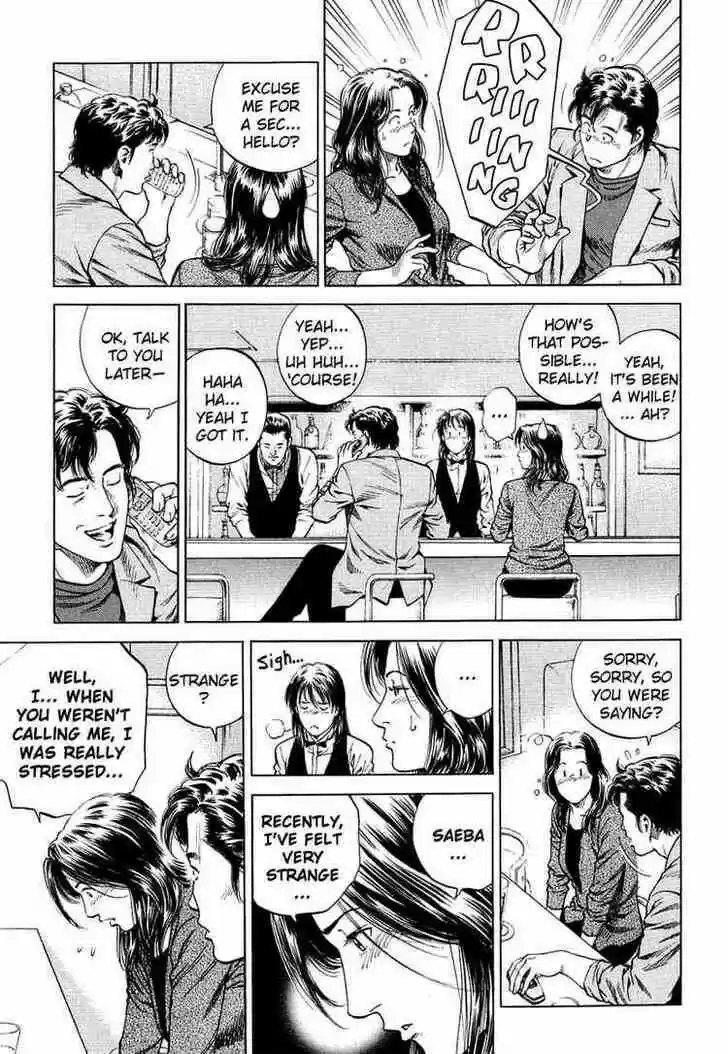 Tenshi no Kokoro de Vol.15 Ch.159