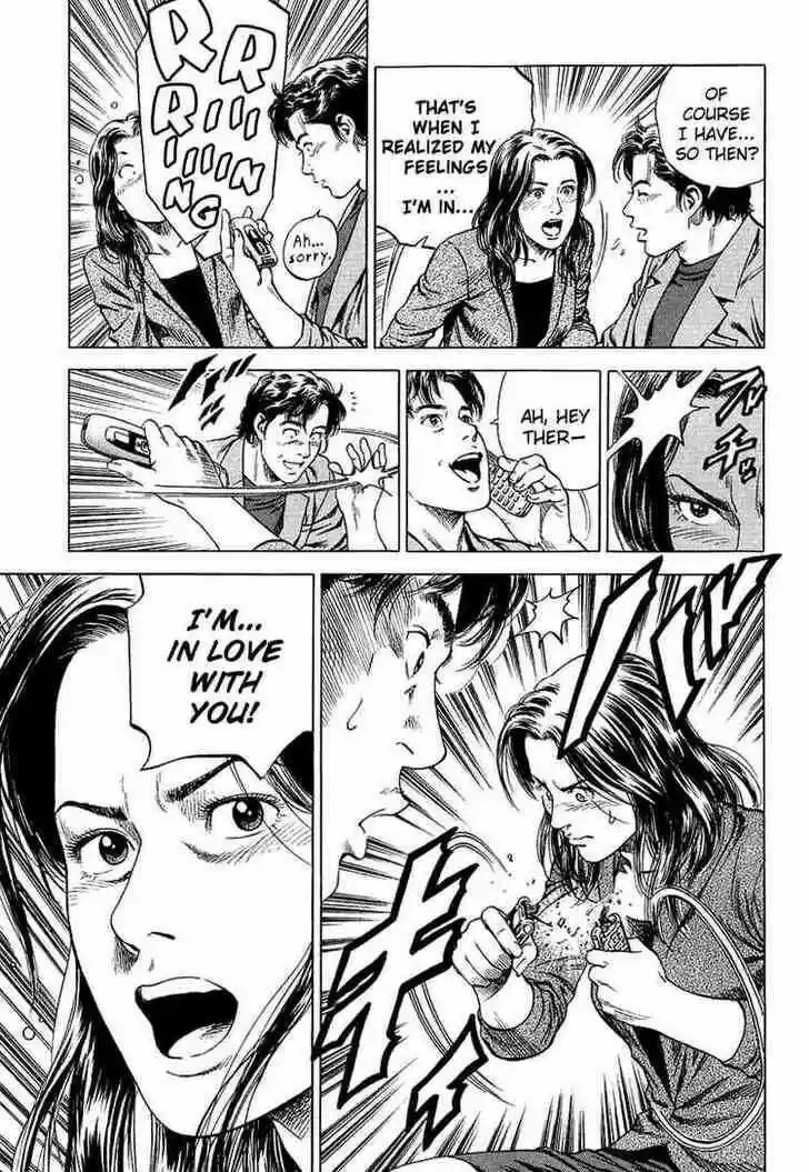 Tenshi no Kokoro de Vol.15 Ch.159