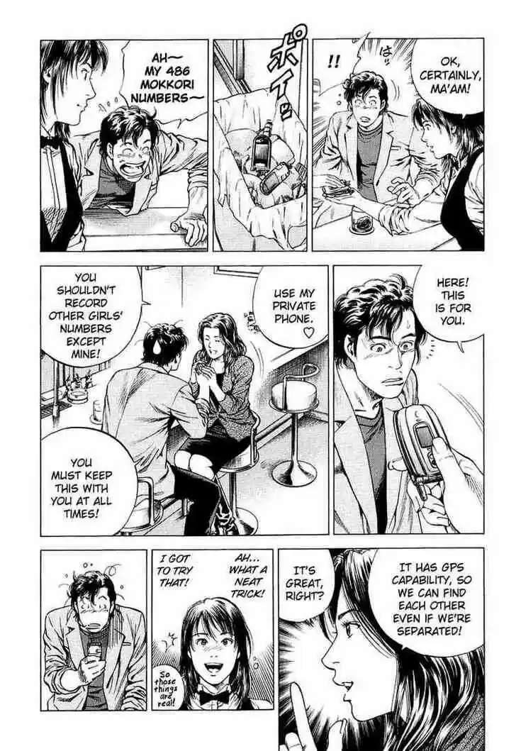 Tenshi no Kokoro de Vol.15 Ch.159