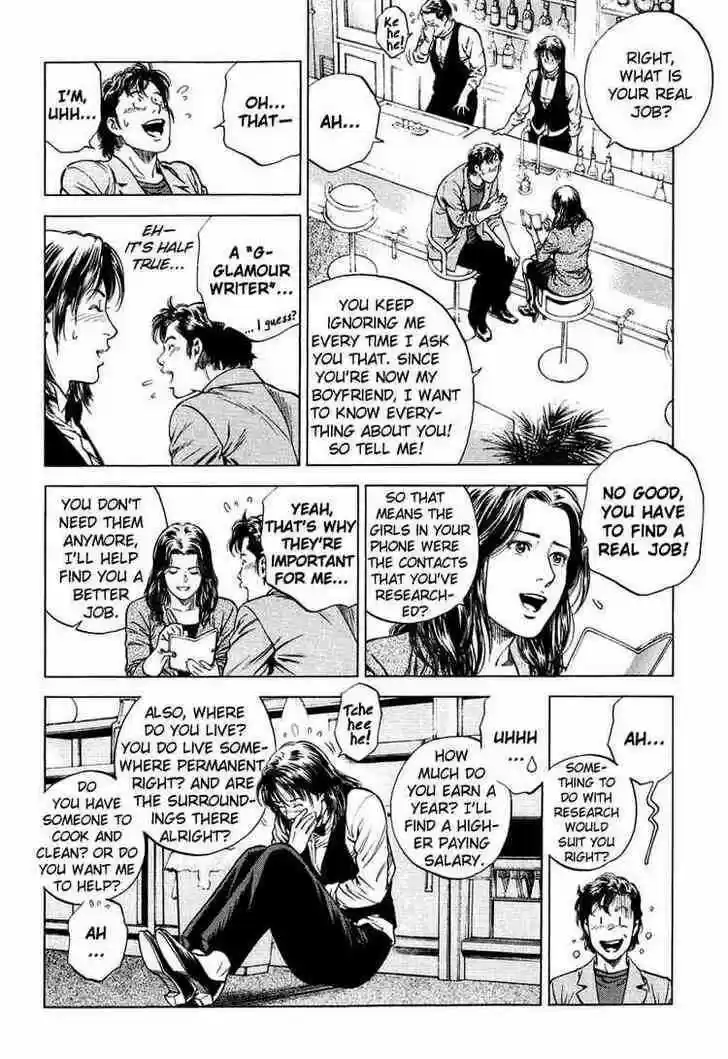 Tenshi no Kokoro de Vol.15 Ch.159