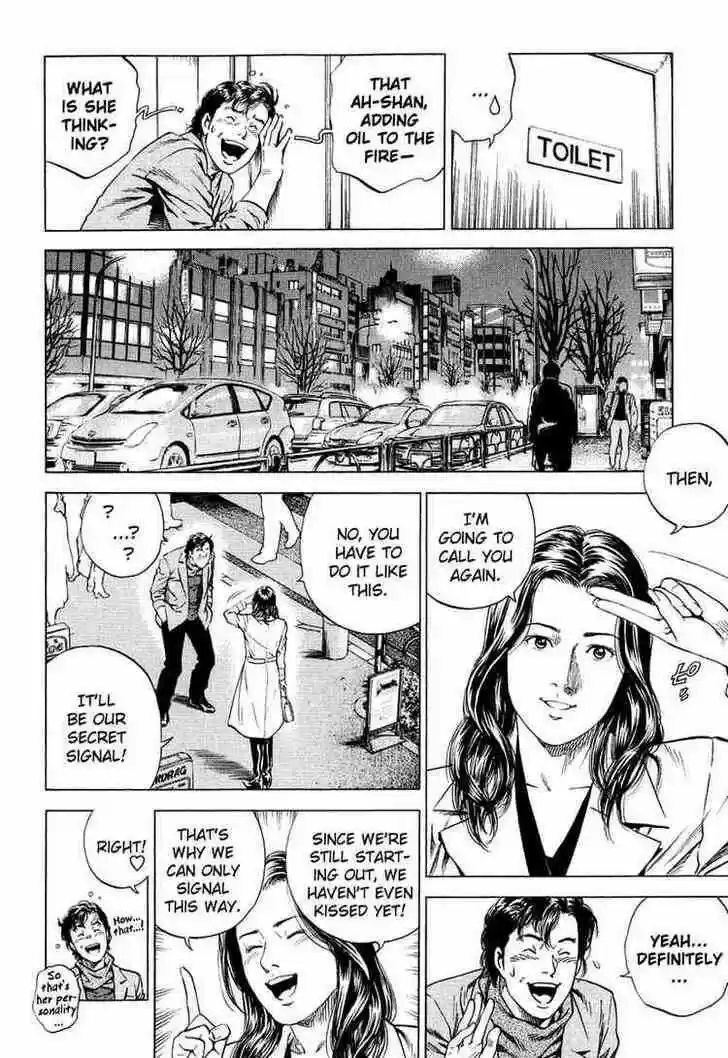 Tenshi no Kokoro de Vol.15 Ch.159