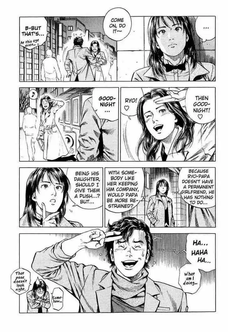 Tenshi no Kokoro de Vol.15 Ch.159