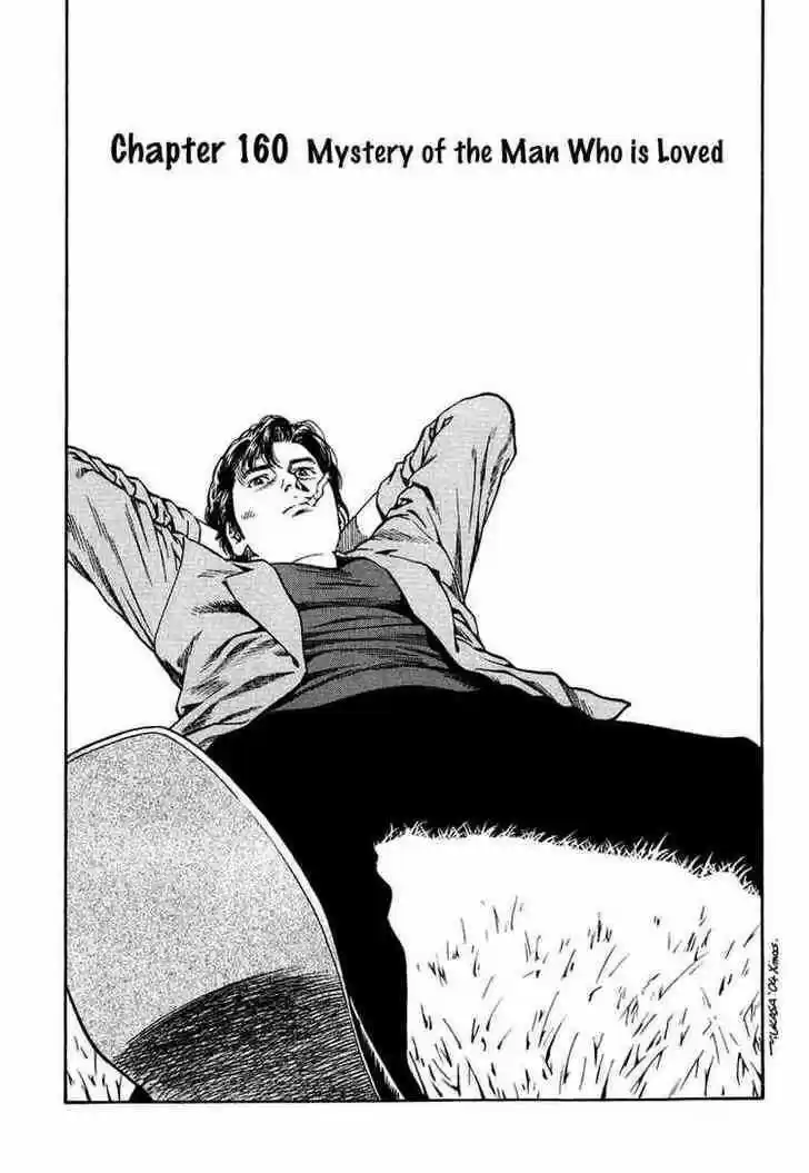 Tenshi no Kokoro de Vol.15 Ch.160