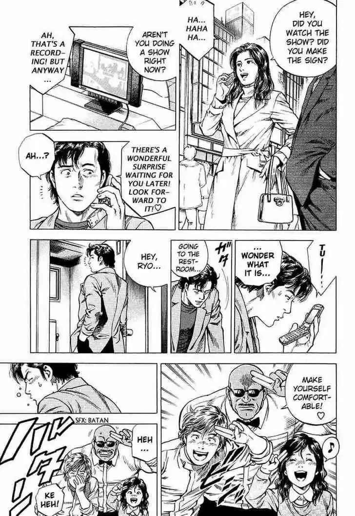 Tenshi no Kokoro de Vol.15 Ch.160