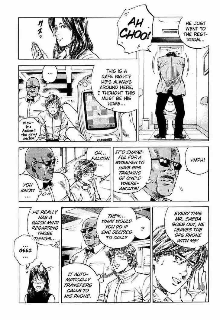 Tenshi no Kokoro de Vol.15 Ch.160