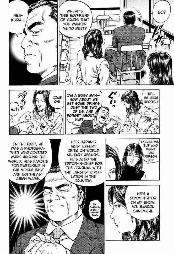 Tenshi no Kokoro de Vol.15 Ch.160