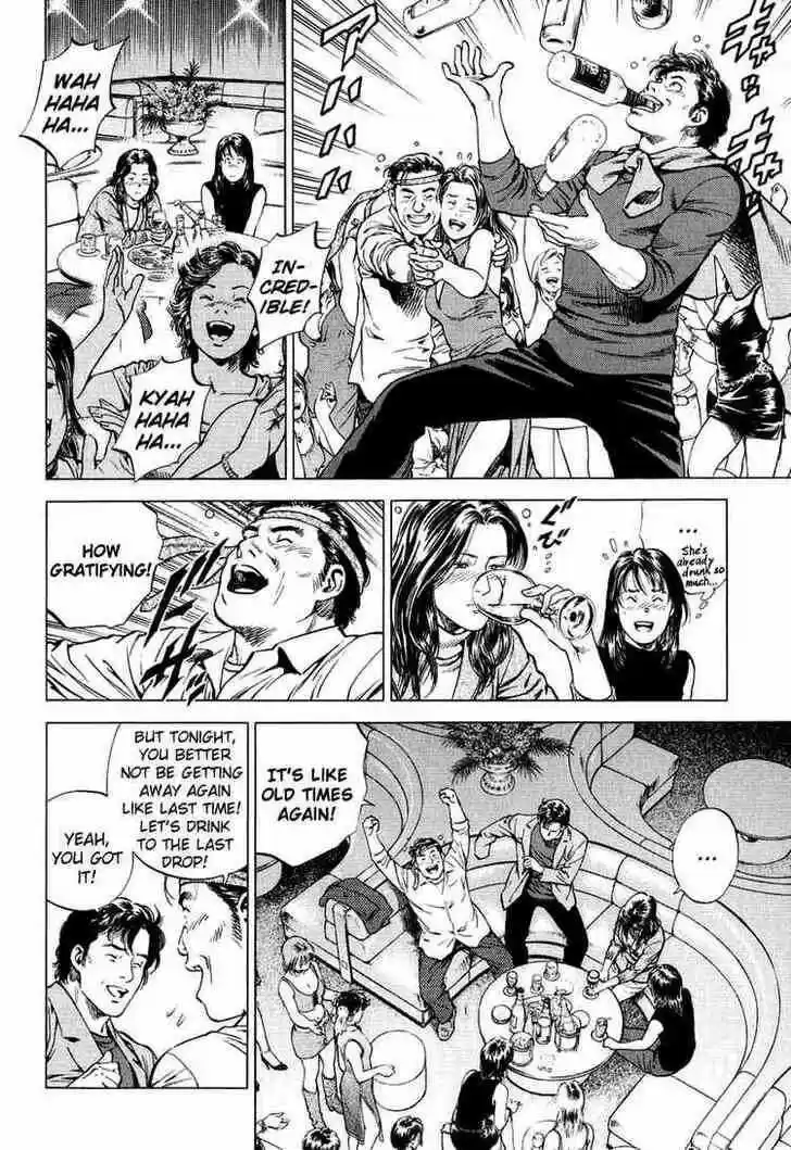 Tenshi no Kokoro de Vol.15 Ch.160